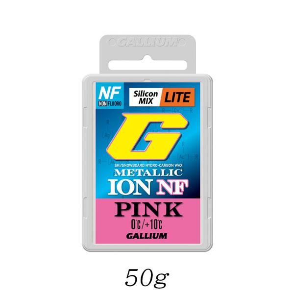 スキー スノーボード チューンナップ GALLIUM ガリウム G METALLIC ION LITE NF PINK 50g ワックス メール便 | GALLIUM | 02