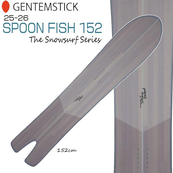 予約 25-26 ゲンテンスティック スプーンフィッシュ152 GENTEMSTICK