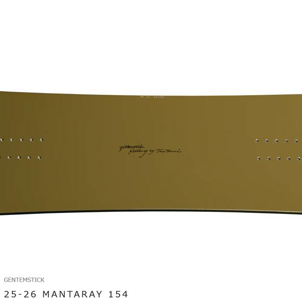 genten（ゲンテン） 25-26 ゲンテンスティック マンタレイ154