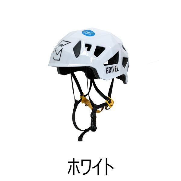 GRIVEL（グリベル） ステルス ヘルメット 登山用品 : MOVE - 通販