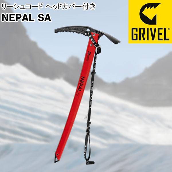 GRIVEL（グリベル） ネパールSA 登山 アックス ピッケルGRIVEL 