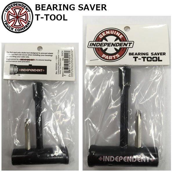 INDEPENDENT TTOOL BLACK ベアリングセーバー SK8ツール スケボーツール インディペンデント メール便配送 hasco116201MOVE 通販