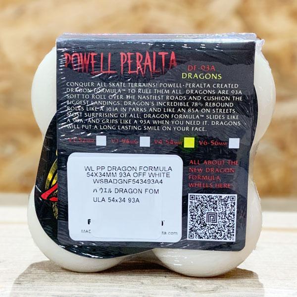 TOKO スケボー ウィール パウエルペラルタ POWELL PERALTA TOKO スケボー ウィール パウエルペラルタ POWELL PERALTA