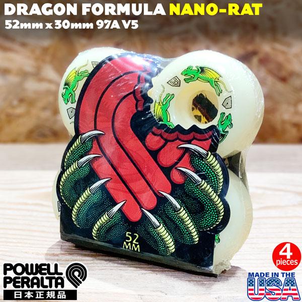 スケボー ウィール パウエルペラルタ POWELL PERALTA DRAGON FORMULA