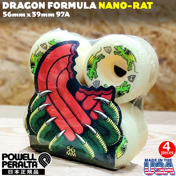 パウエルペラルタドラゴンフォーミュラnano 97a 58mm スケボー ウィール パウエルペラルタ POWELL PERALTA DRAGON