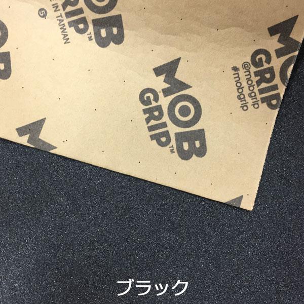 HASCO スケートボード スケボー パーツ デッキテープ MOB GRIP モブ