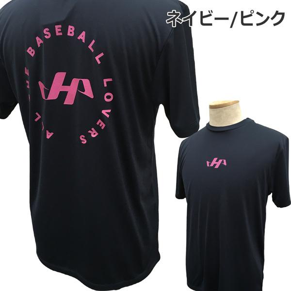 【値下げしました】野球　ハタケヤマ　展示会限定　シャツ　ＸＯ ハタケヤマ Tシャツ 野球 HATAKEYAMA 限定 ライトTシャツ バック