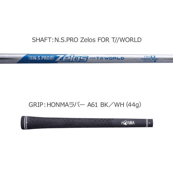 HONMA GOLF 値下げ ホンマ TW-GS アイアンセット シャフト：NS PRO 