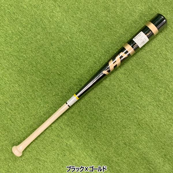 トレーニングバット 野球 HATAKEYAMA 実打可能 限定 85cm960g平均 | ハタケヤマ | 04