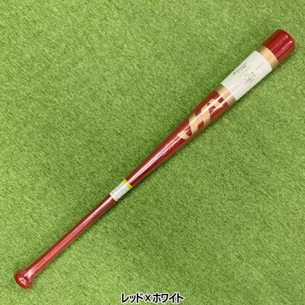 トレーニングバット 野球 HATAKEYAMA 実打可能 限定 85cm960g平均 | ハタケヤマ | 05