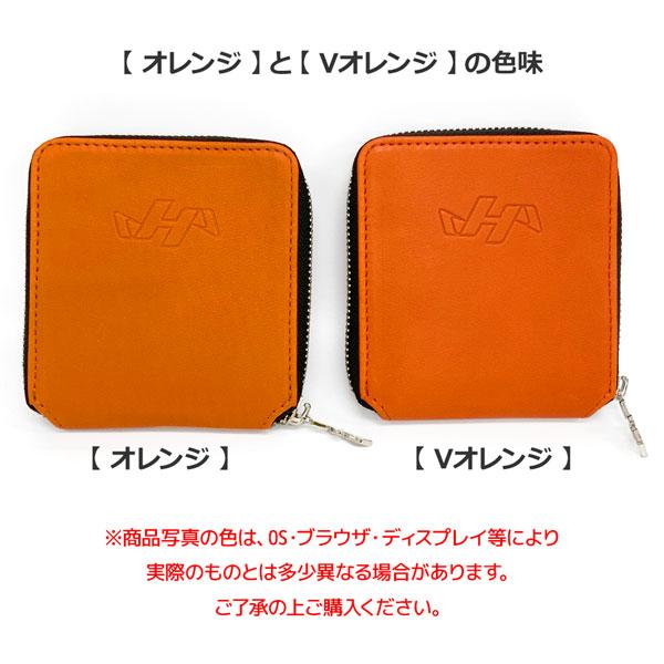 ハタケヤマ（HATAKEYAMA） 財布 二つ折り 革 グラブレザー 野球 限定