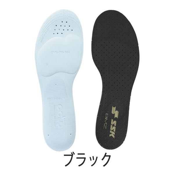 爆買 エスエスケイ SSK BMZ 野球 インソール 中敷き シューズ スパイク アクセサリー IS150 | エスエスケイ（スポーツ用品） | 06