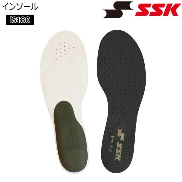 エスエスケイ SSK BMZ 野球 インソール 中敷き シューズ スパイク アクセサリー IS180 | エスエスケイ（スポーツ用品） | 05