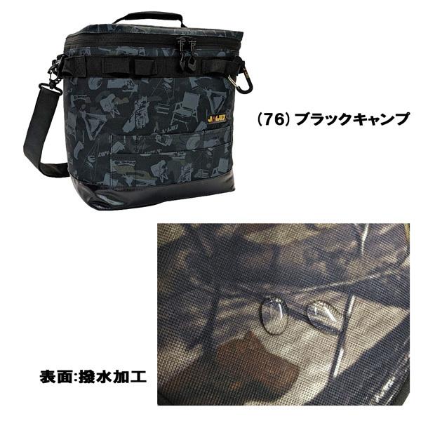 アウトドア クーラーバック ヤガイ JAGUY ソフトクーラーボックス Mサイズ 約20L ソフトクーラー 保冷 キャンプ | JAGUY | 04