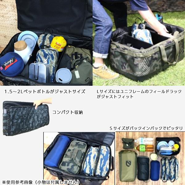 高い素材 JAGUY ヤガイ ギアボックス アウトドア モールギアコンテナ キャンプ ソフトコンテナ 約68L Lサイズ その他アウトドア調理器具 カラー:コヨーテ 高い素材 JAGUY ヤガイ ギアボックス アウトドア モールギアコンテナ キャンプ ソフトコンテナ 約68L Lサイズ その他アウトドア調理器具 カラー:コヨーテ