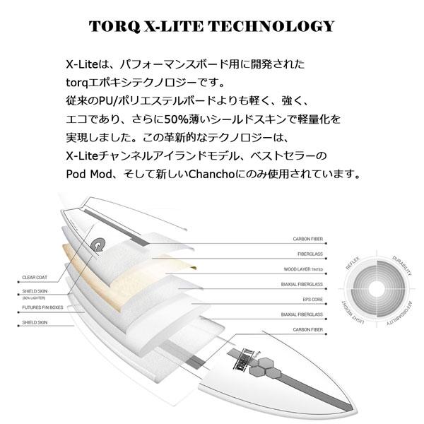 エポキシ サーフボード ショートボード  トルク torq TET アルメリック 5’6 PodMod Japan Limited X-LITE2.0 white x wood ポッドモッド｜move｜02