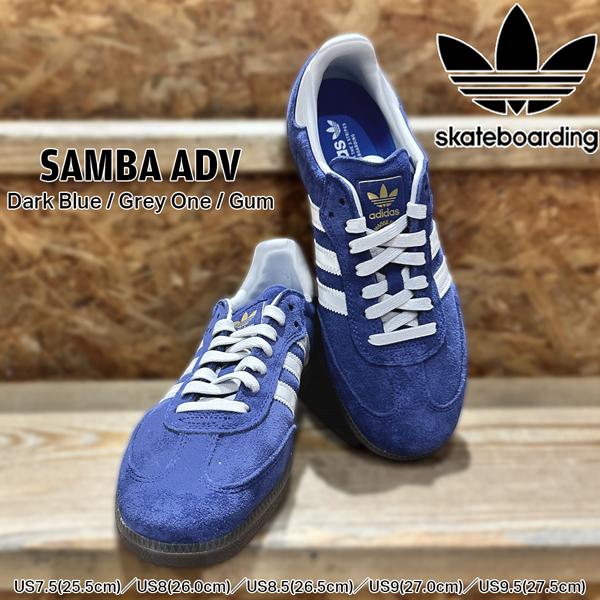 スニーカー アディダス サンバ オリジナルス ADIDAS SAMBA ADV BL/GY/GM JP8523 | adidas | 06