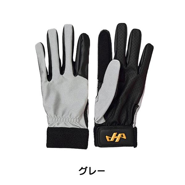野球 キャッチャー専用 守備用手袋 ハタケヤマ HATAKEYAMA 一般用 捕手専用 守備手袋 片手 左手用(右投げ用) メール便配送 | ハタケヤマ | 06