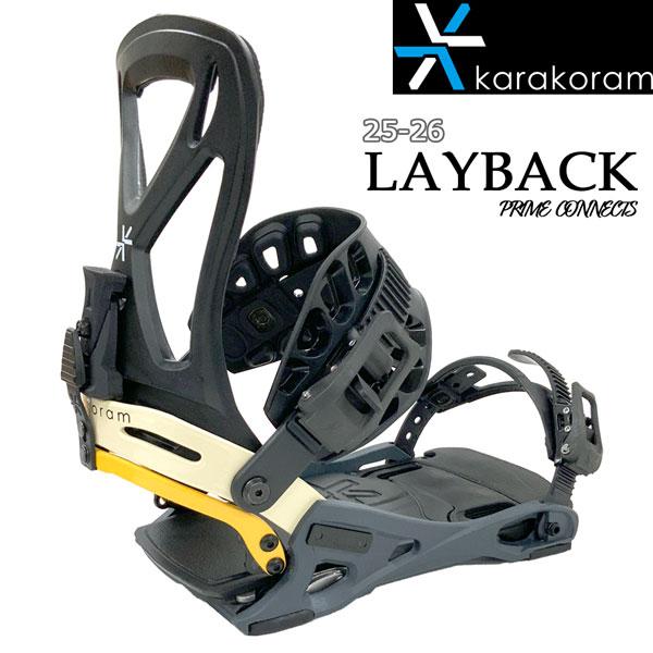 カラコラム レイバック KARAKORAM LAYBACK スノーボード ビンディング
