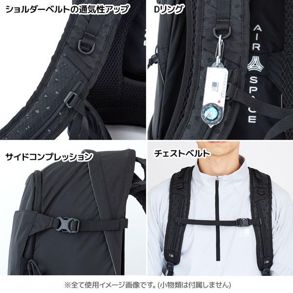 カリマー オースター25 KARRIMOR AUSTER 25 バッグ ザック リュック ブラック チャコール セレスティアルブルー S M | Karrimor | 12