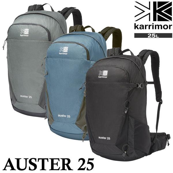 カリマー オースター25 KARRIMOR AUSTER 25 バッグ ザック リュック ブラック チャコール セレスティアルブルー S M | Karrimor | 03