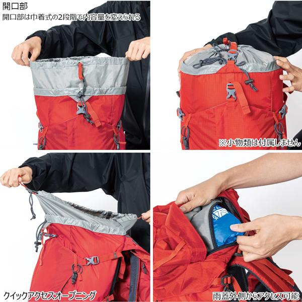 カリマー リッジ40プラス KARRIMOR RIDGE 40+ 登山 ザック バックパック | Karrimor | 15