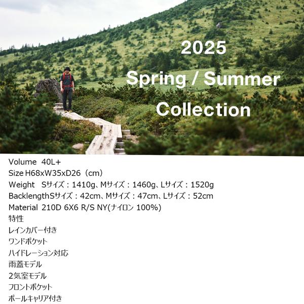 カリマー リッジ40プラス KARRIMOR RIDGE 40+ 登山 ザック バックパック | Karrimor | 19