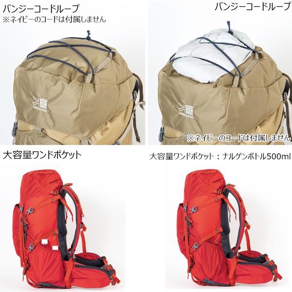 カリマー リッジ40プラス KARRIMOR RIDGE 40+ 登山 ザック バックパック | Karrimor | 13