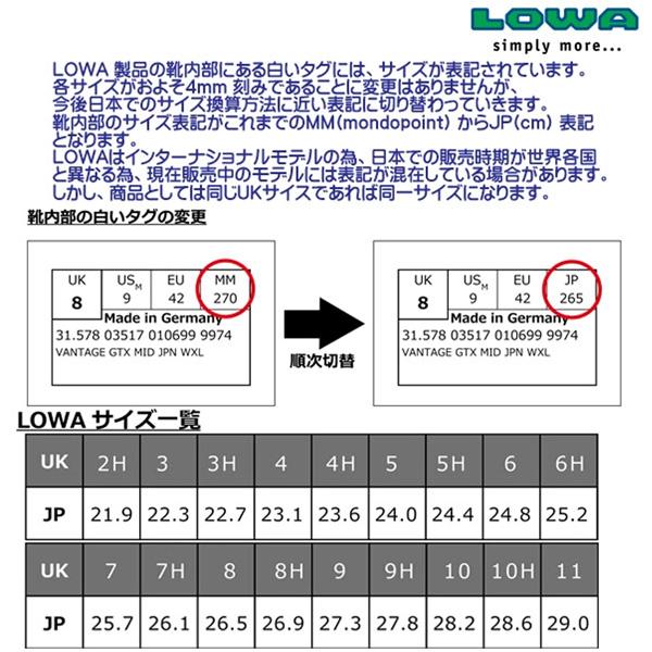値下げ 登山靴 ローバー LOWA バルド GTX WXL ワイドモデル GORETEX 登山靴 トレッキングシューズ | WXL | 06