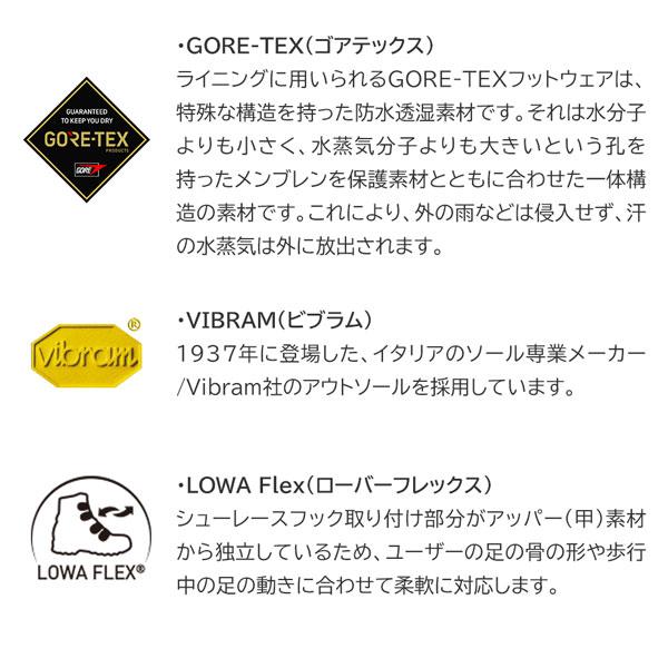 登山靴 ローバー LOWA ティカムEVO GT WXL TICAM EVO 登山靴 トレッキングシューズ | GT | 06