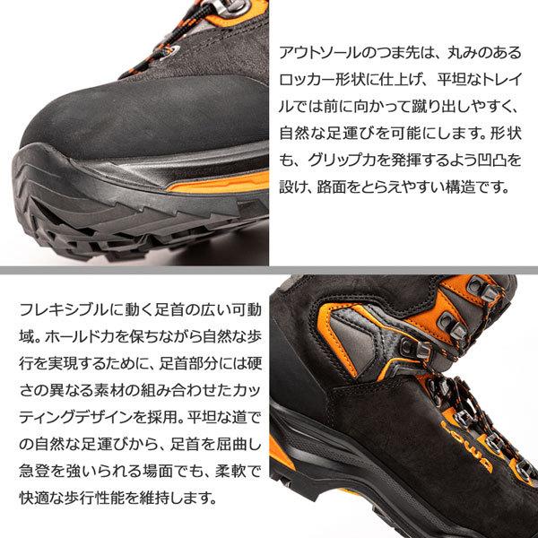 トレッキングシューズ ローバー LOWA カミーノ EVO GT WXL 登山靴 GORE-TEX ゴアテックス｜move｜07