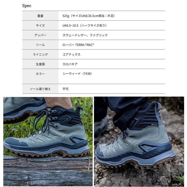 登山靴 メンズ LOWA ローバー イノボ GT MID_6