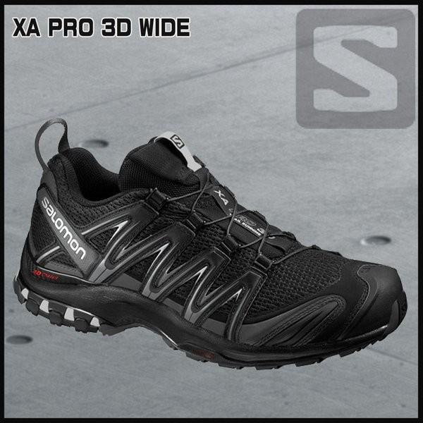 salomon xa pro 3d wide