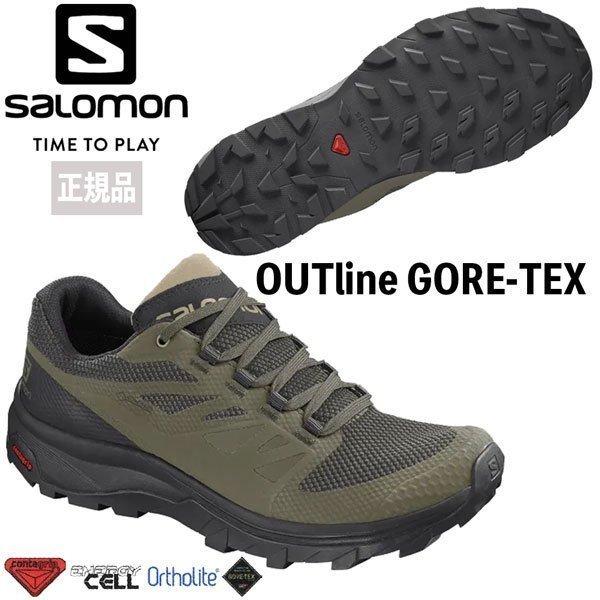 サロモン Salomon Outline Gore Tex Burnt Olive 激安挑戦中 アウトドアシューズ 登山靴 Safari Black 防水 ゴアテックス
