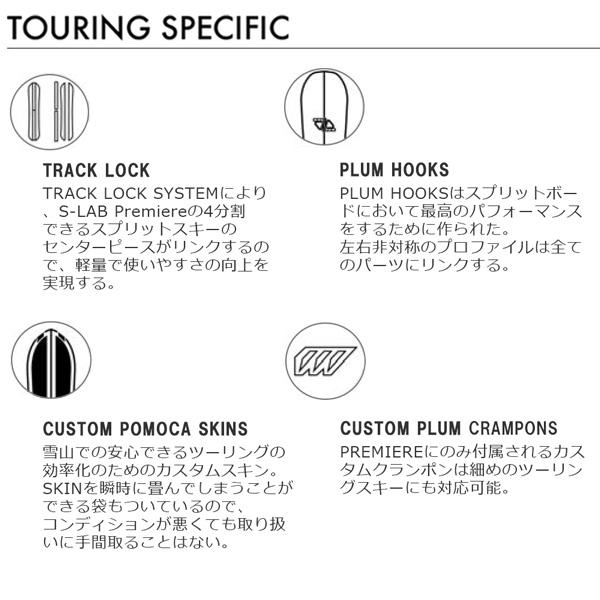 【早い者勝ち】 予約 スノーボード 板 23-24 SALOMON サロモン SICKSTICK シックスティック 23-24-BO-SLM フリーライド パウダー バックカントリー 【1227704283】(43945円)