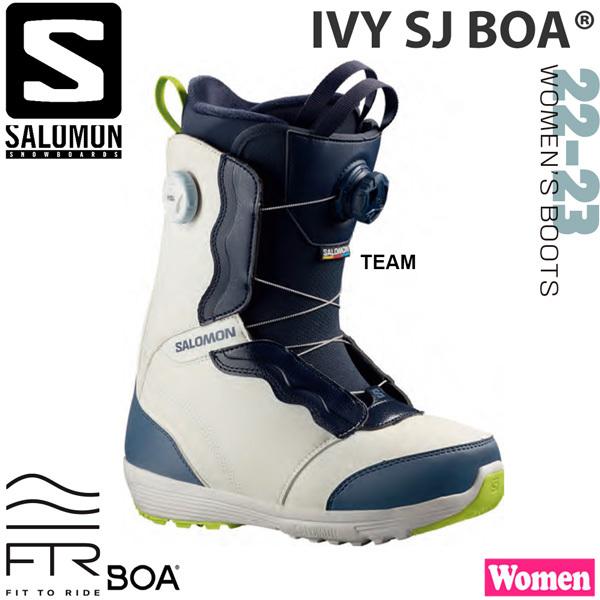 スノーボード 靴 22-23 SALOMON サロモン IVY BOA SJ BOA アイビーボア 22-23-BT-SLM