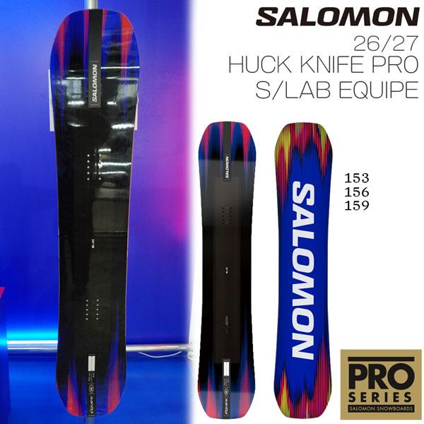 SALOMON（サロモン） 予約 26-27 SALOMON 26-27モデル SALOMON HUCK