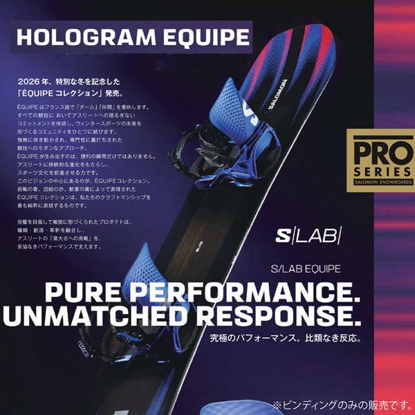 SALOMON（サロモン） 予約 26-27モデル SALOMON HOLOGRAM EQUIPE