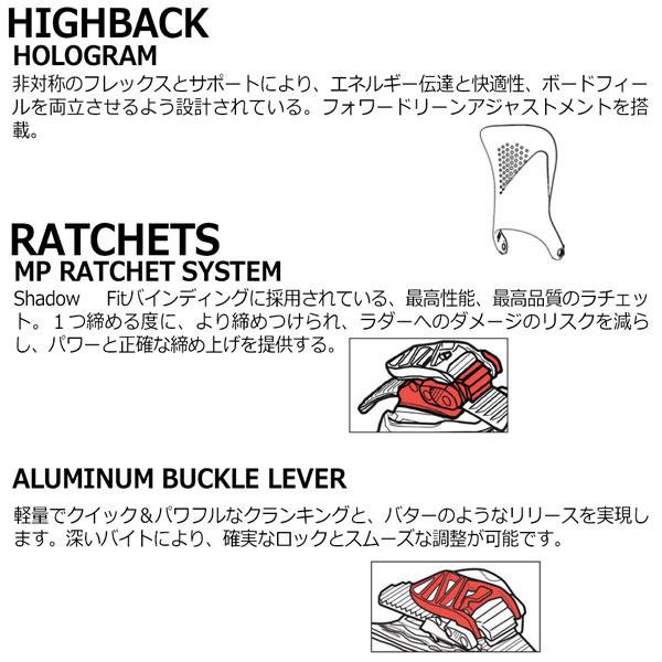 SALOMON（サロモン） 25-26 ホログラム SALOMON HOLOGRAM スノーボード