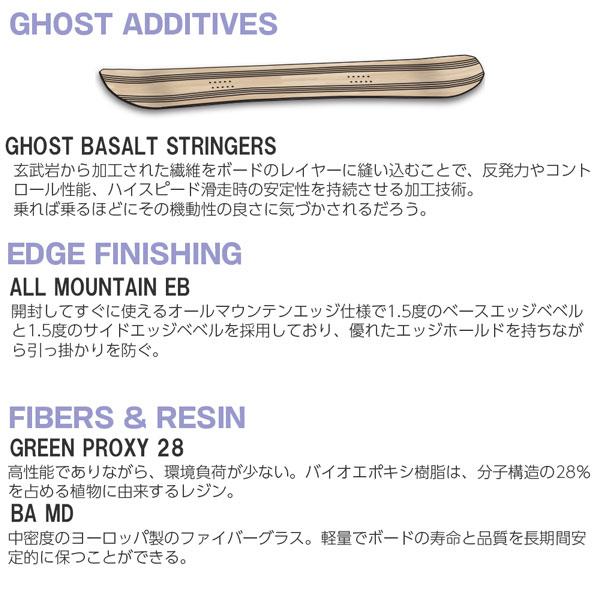 【新品未開封】 予約 スノーボード 板 23-24 SALOMON サロモン DANCEHAUL ダンスホール 23-24-BO-SLM 【ZYX1070975266】(38335円)