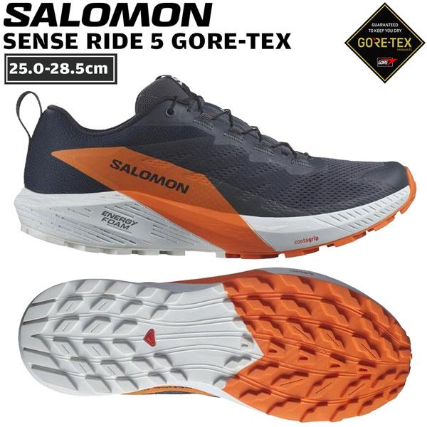 SALOMON 登山靴 サロモン センスライド5 ゴアテックス SENSE
