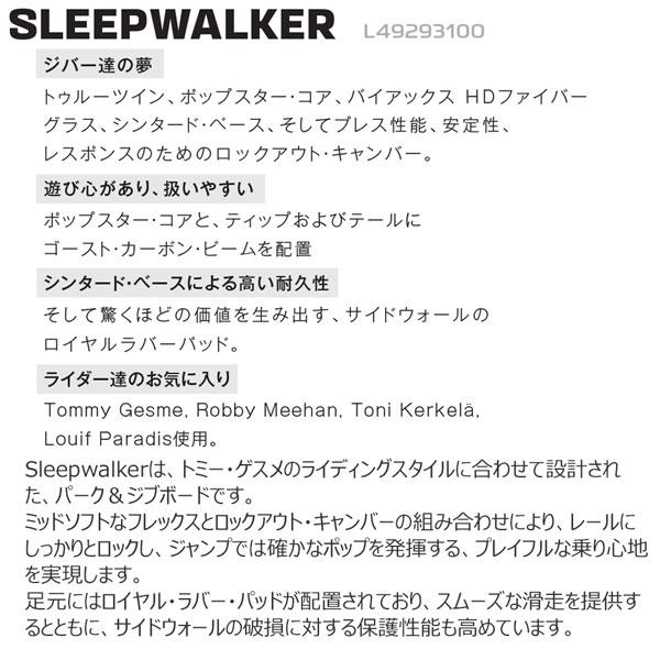 予約 26-27 SALOMON 26-27モデル SALOMON SLEEPWALKER スノーボード サロモン スリープウォーカー フリースタイル 正規品 26-27-BO-SLM | SALOMON | 11