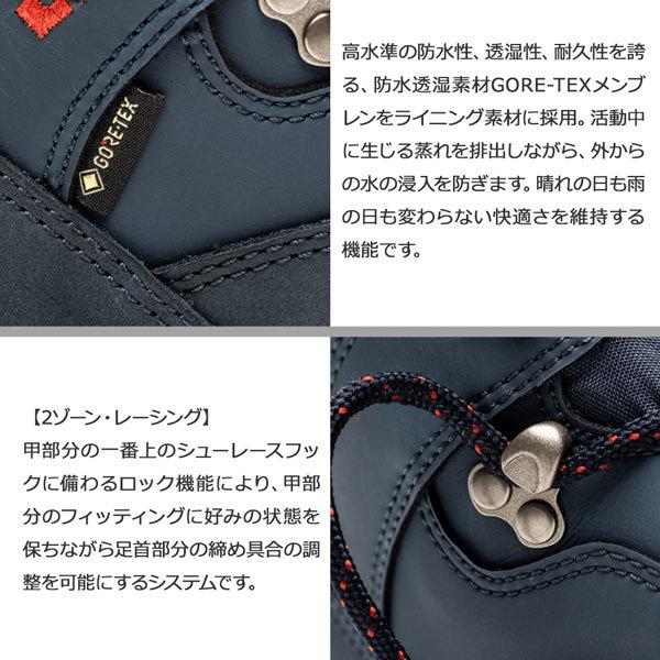 登山靴 トレッキングシューズ 女性用 ローバー LOWA レディース レネゲードX GT MID 登山靴 GORE-TEX ゴアテックス | Vibram FiveFingers | 03