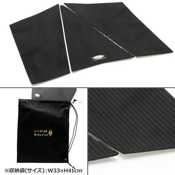 デッキパッド フロント Lordish Behavior ローディッシュビヘイビア LB トラクション パッド Front 2mm SLIT スリット 大橋海人 :lb-03210210:MOVE - 通販 - Yahoo!ショッピング デッキパッド フロント Lordish Behavior ローディッシュビヘイビア LB トラクション パッド Front 2mm SLIT スリット 大橋海人 :lb-03210210:MOVE - 通販 - Yahoo!ショッピング