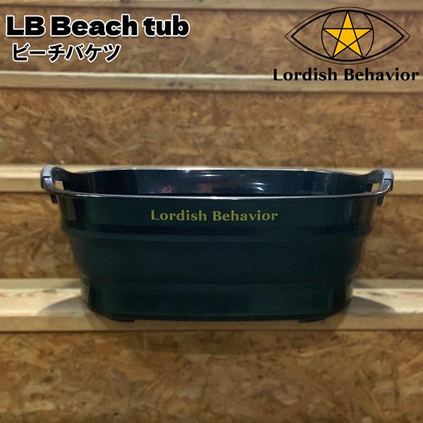 ローディッシュビヘイビア ビーチタブ Lordish Behavior LB beach tab ビーチバケツ BLACK 高機能バケツ 折りたたみ式 | SYNDICATE | 01
