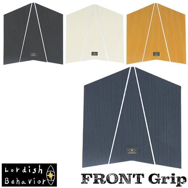 ローディッシュビヘイビア デッキパッド LordishBehavior FRONT GRIP サーフィン デッキパッド フロント用 | SYNDICATE | 05