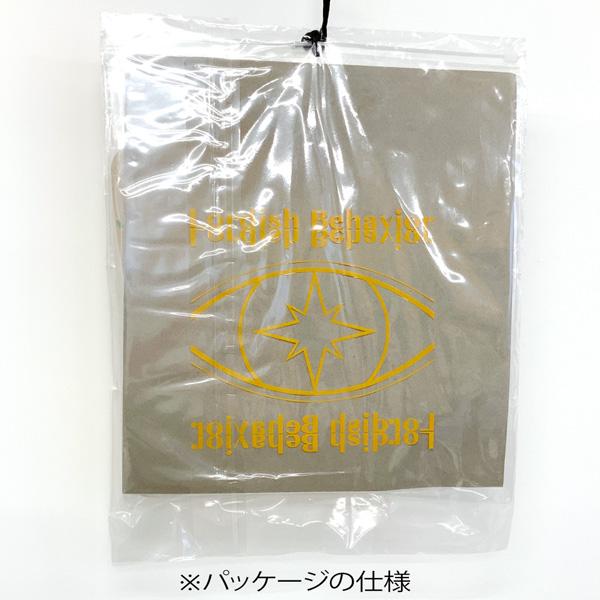 Lording behavior 〈KOHEI Grip〉✴︎ デッキパッド SYNDICATE ローディッシュビヘイビア デッキパッド