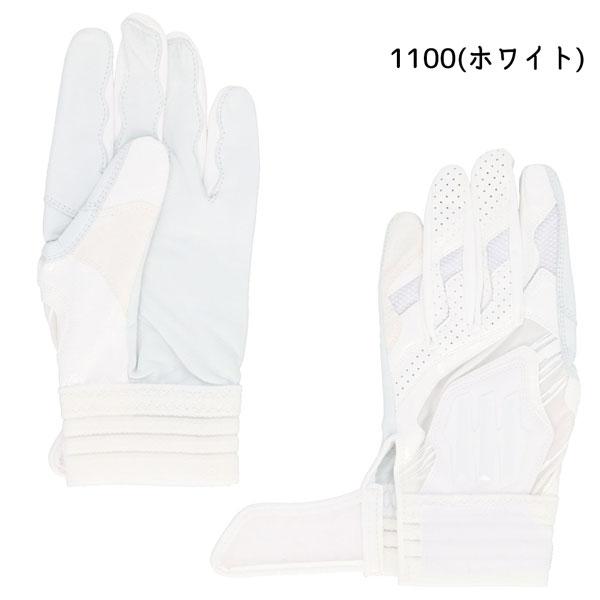 野球 バッテ 手袋 アディダス adidas バッティンググラブ TOP1 両手 メール便配送 | adidas | 01