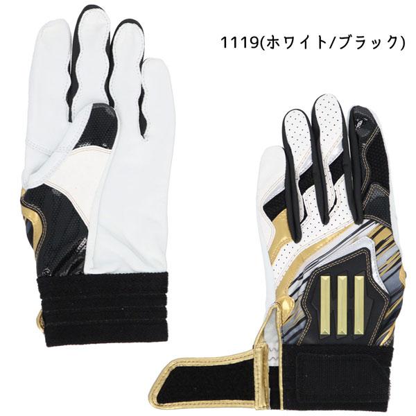 野球 バッテ 手袋 アディダス adidas バッティンググラブ TOP1 両手 メール便配送 | adidas | 02