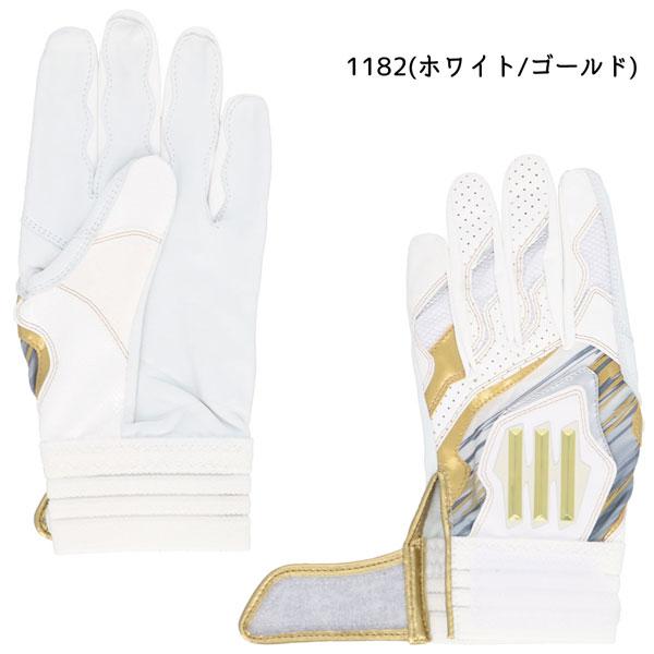 野球 バッテ 手袋 アディダス adidas バッティンググラブ TOP1 両手 メール便配送 | adidas | 05